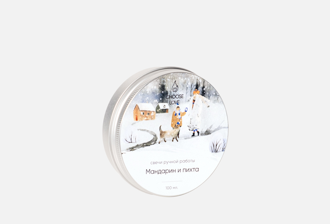

Ароматическая свеча CHOOSE LOVE, Мандарин и пихта 100 мл