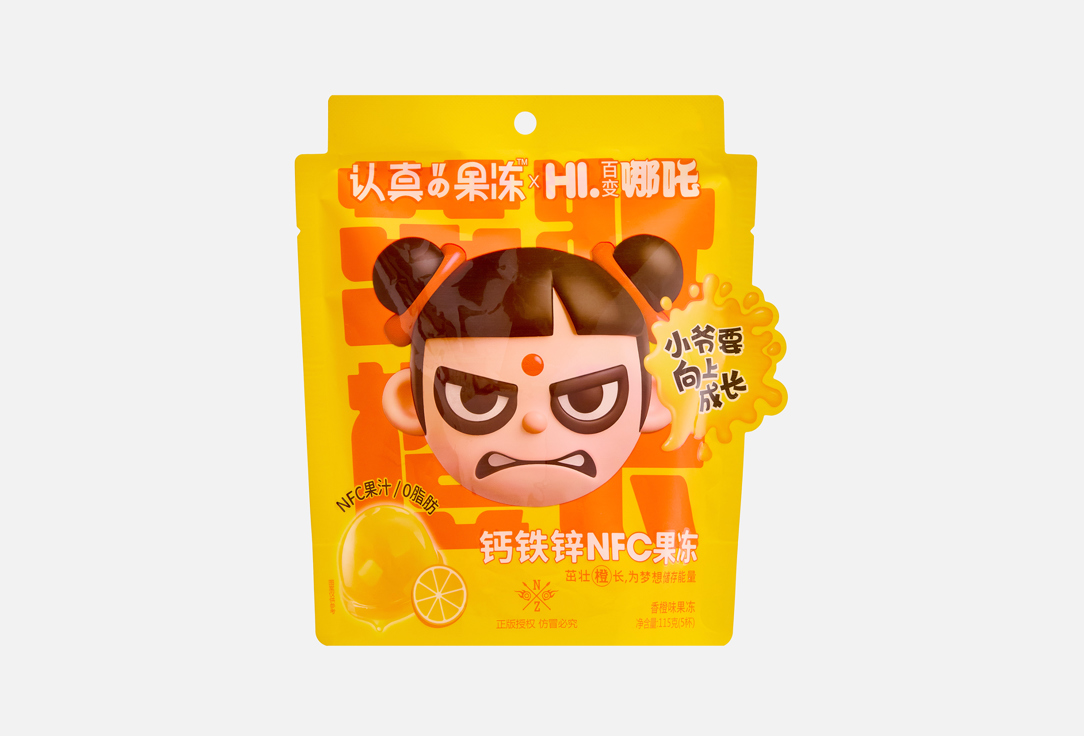 Изображение товара Желе из сока Clever Mama со вкусом апельсина