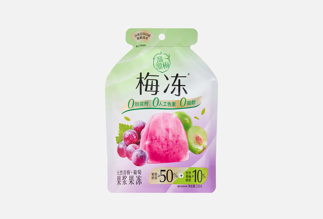 Со вкусом зеленой сливы и винограда 120 г 350₽