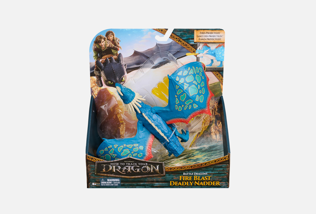 Изображение товара Игровой набор Злобный Змеевик Громгильда для детей от 4 лет Как приручить дракона