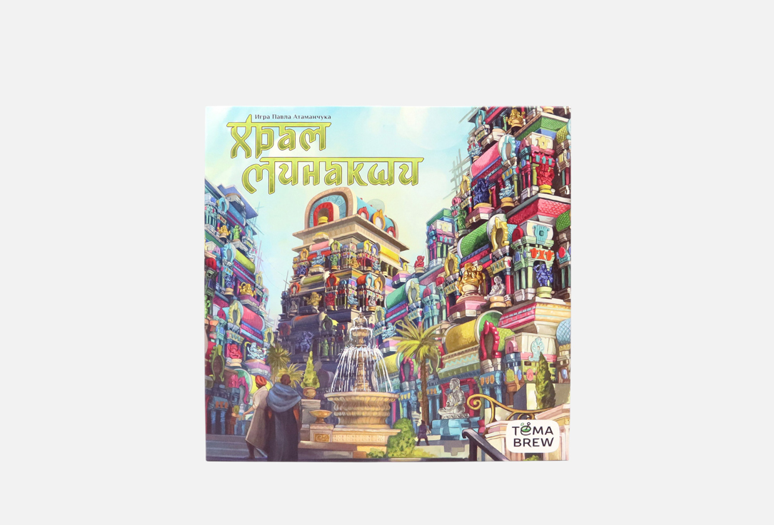 Изображение товара Настольная игра Храм Минакши 2-5 игроков стратегическая развивающая развлекательная