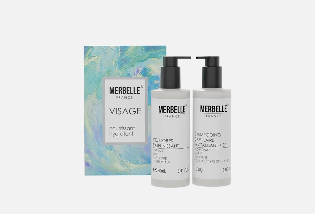 Изображение товара Подарочный набор для ухода за телом и волосами MERBELLE омолаживающий гель и шампунь с натуральными