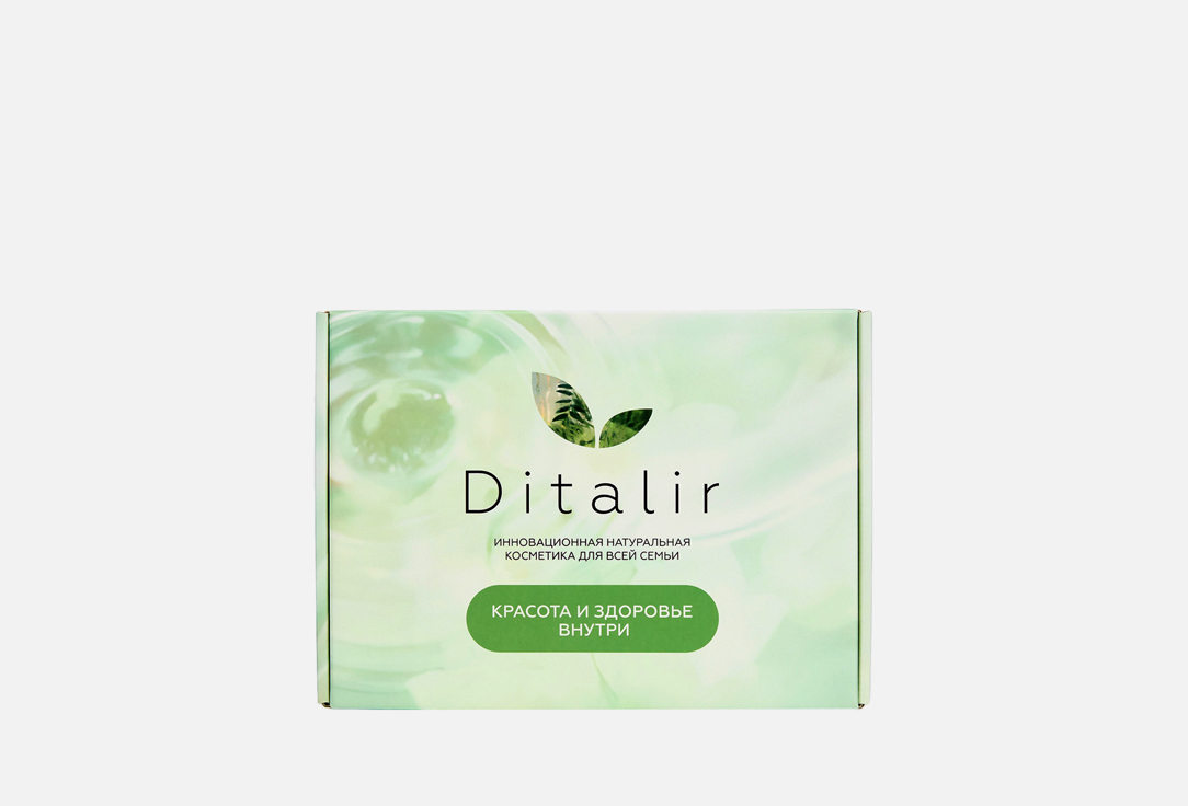 Красота и здоровье внутри 9 шт 6480₽