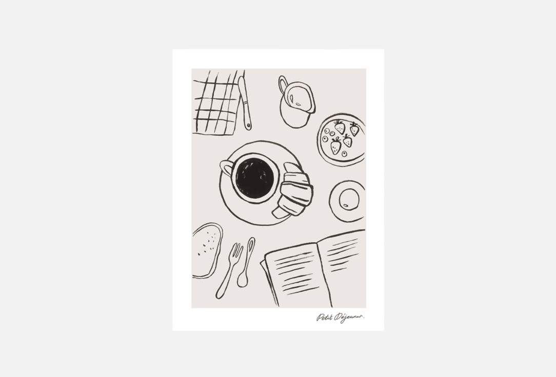 Изображение товара Постер OTS HOME для кухни 30х40 см в современном стиле минимализм