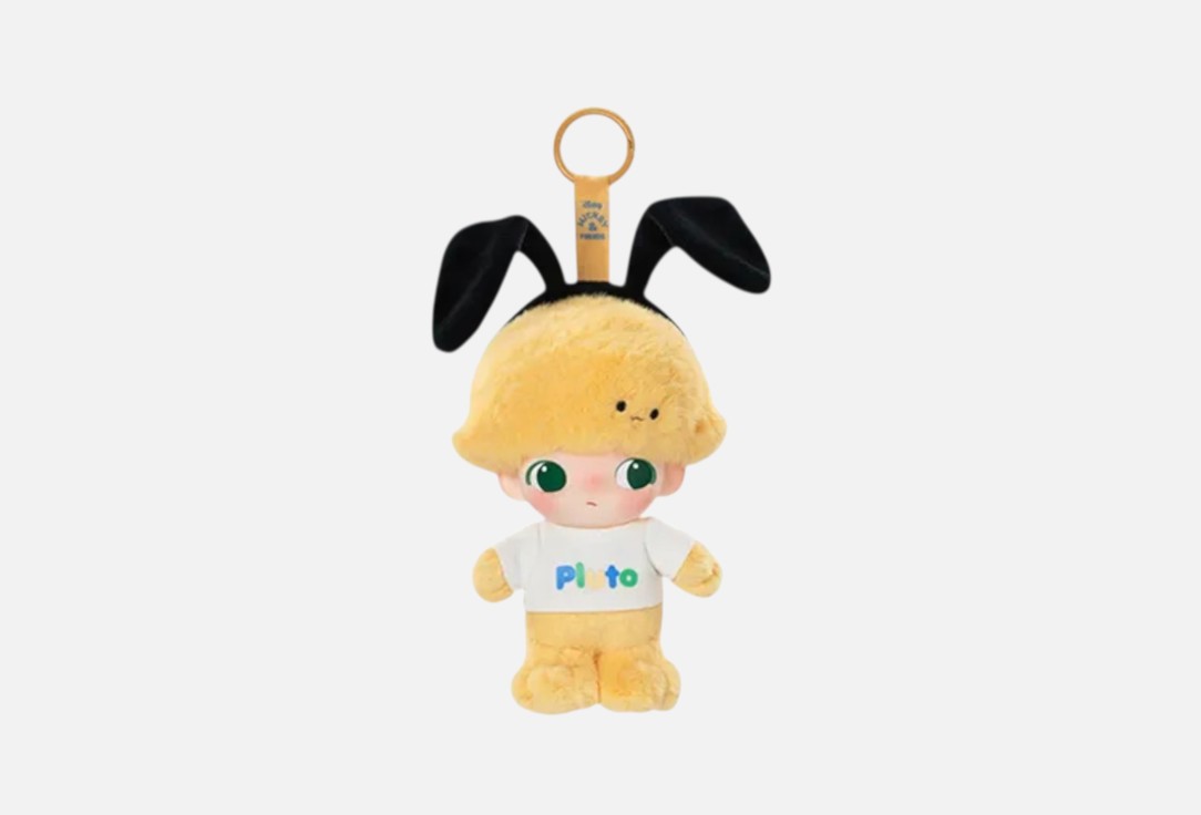 

Брелок DIMOO, Мультиколор, WORLD х DISNEY SERIES-VINYL PLUSH KEYCHAIN BLIND BOX PLUTO'S HOUSE