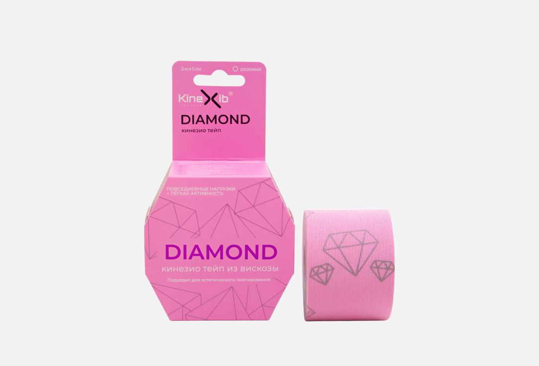 Diamond 1 шт 880₽