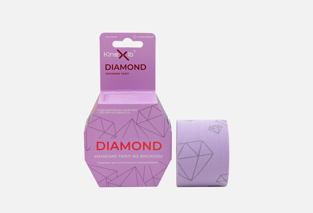 Diamond 1 шт 880₽