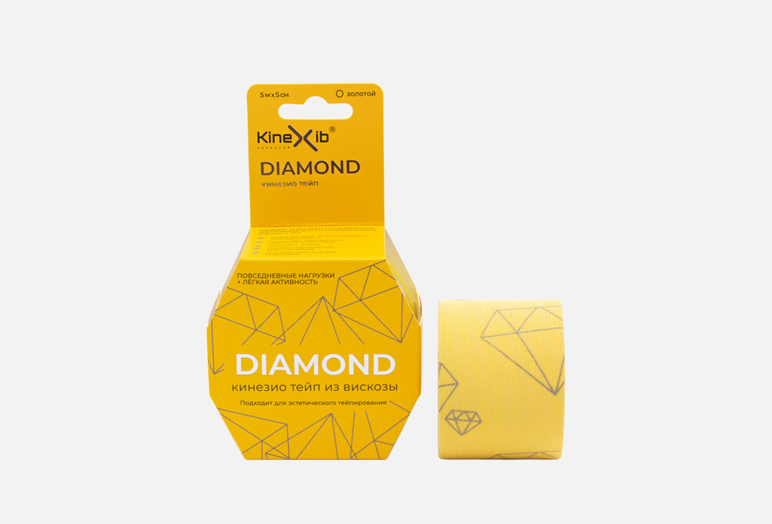 Изображение товара Кинезио-тейп Kinexib Diamond