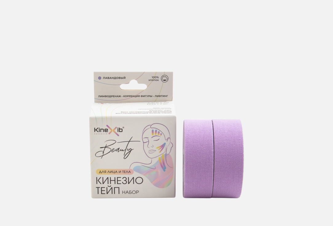 Изображение товара Кинезио-тейп Kinexib Beauty гипоаллергенные хлопковые тейпы для лица и тела 2,5 см 5 м