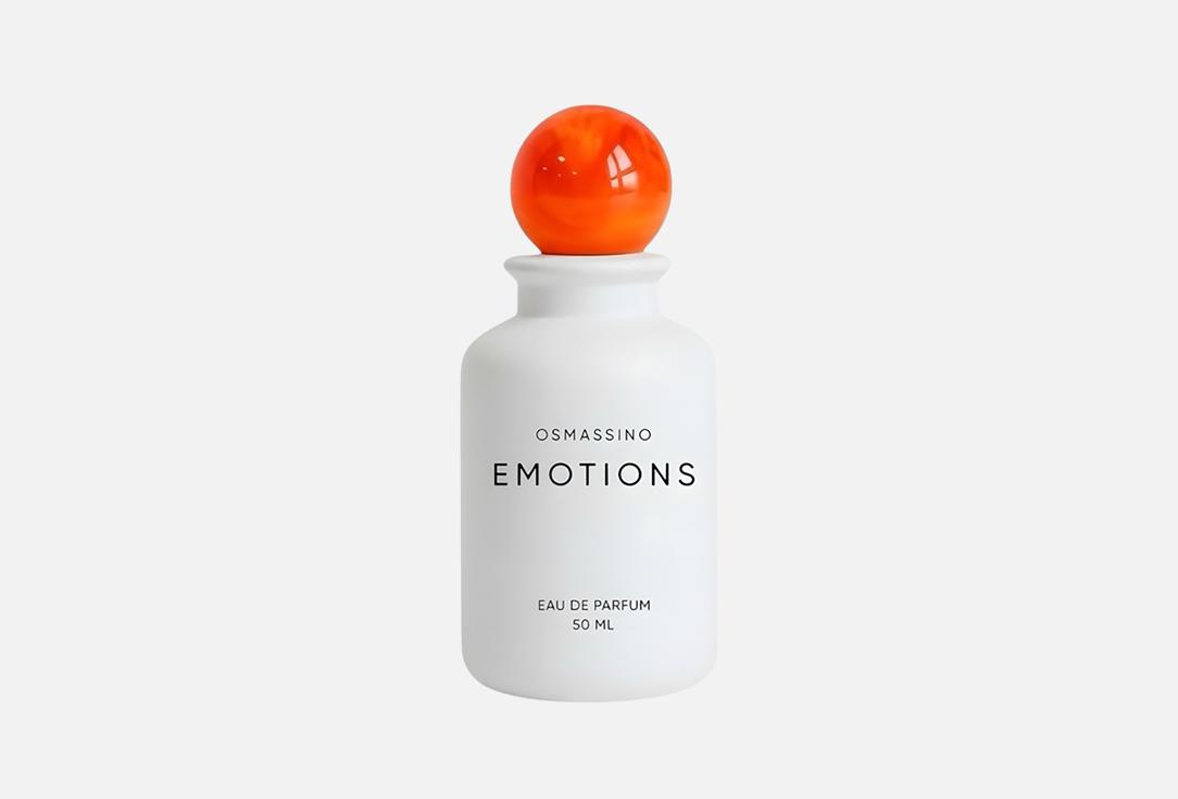 

Парфюмерная вода OSMASSINO, Emotions 50 мл
