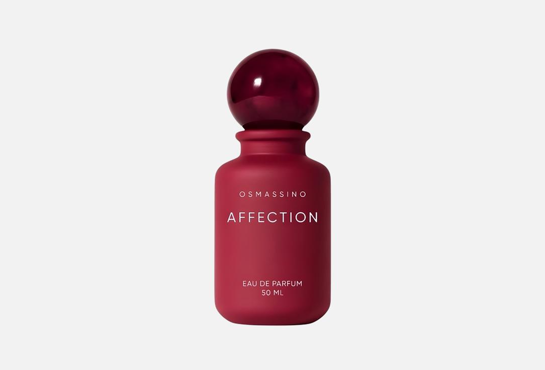 

Парфюмерная вода OSMASSINO, Affection 50 мл
