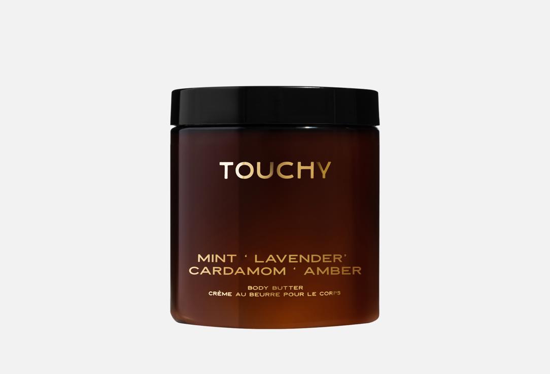 

Крем-баттер для тела TOUCHY, MINT, LAVENDER, CARDAMOM, AMBER 250 мл