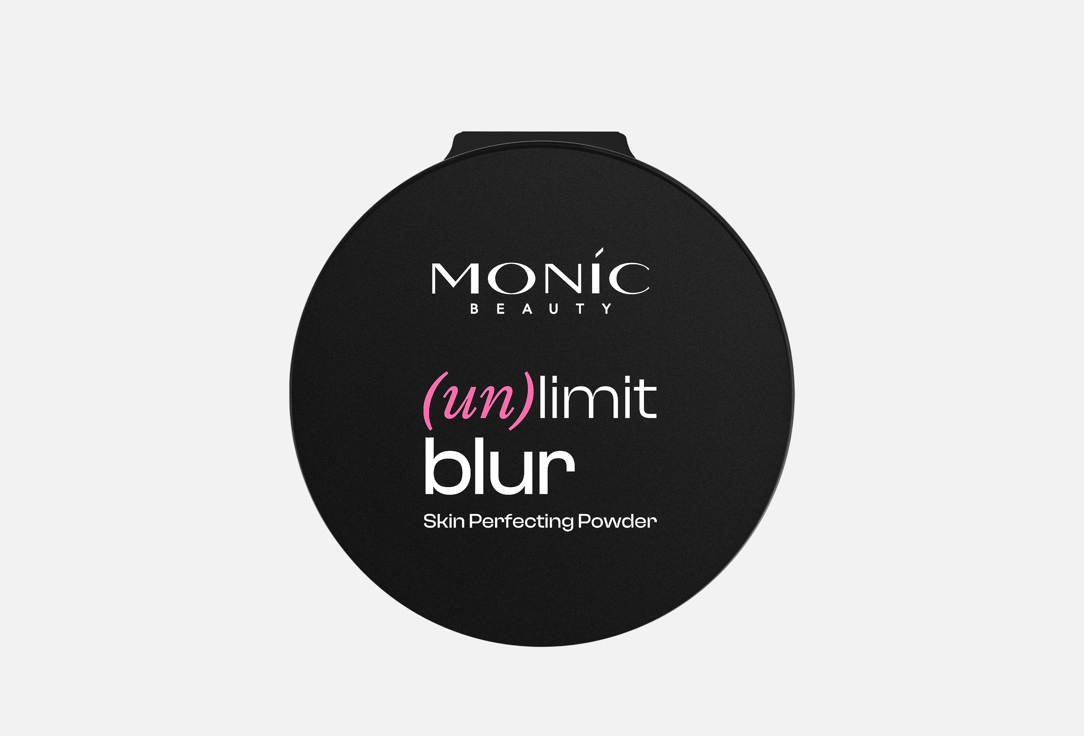 Изображение товара Пудра для лица Monic Beauty (UN)LIMIT BLUR SKIN PERFECTING POWDER