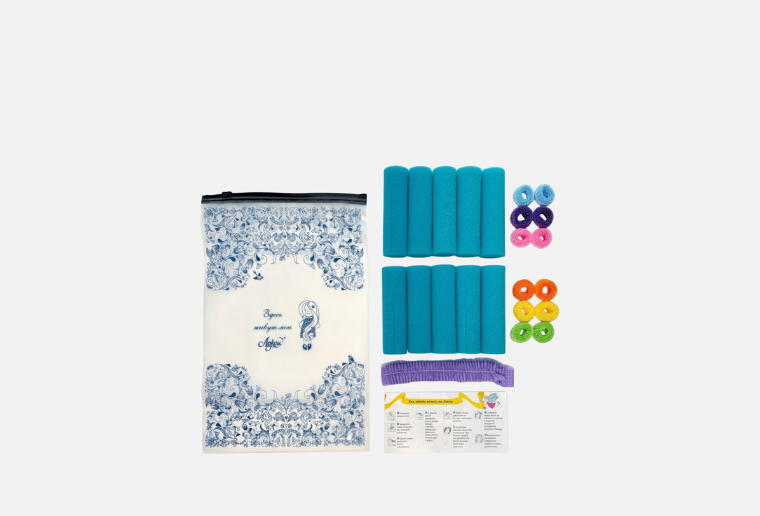 

набор бигуди для волос ЛОКСЫ, Классик