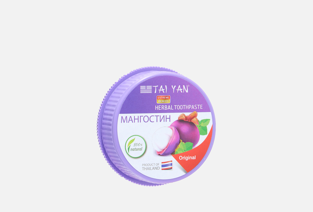 Мангостин 30 г 509₽