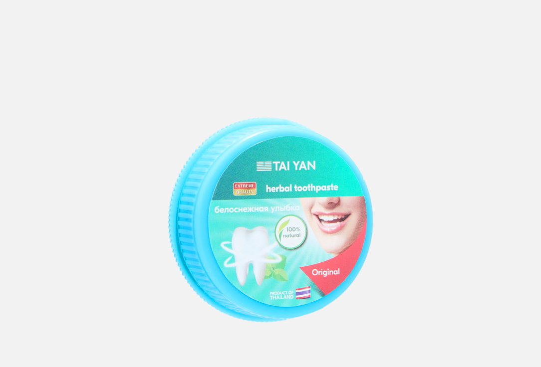 Естественное отбеливание 30 г