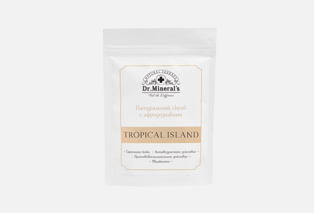 Изображение товара Сахарный скраб для тела с афродизиаками Dr.Mineral's tropical island