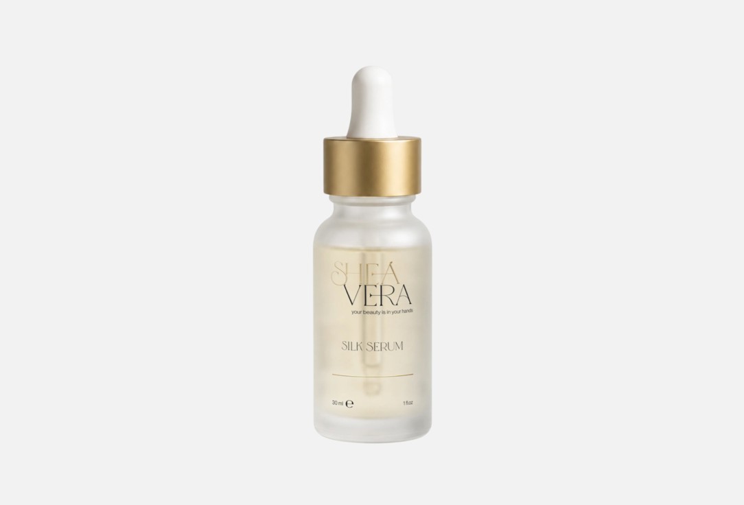 SILK SERUM 30 мл