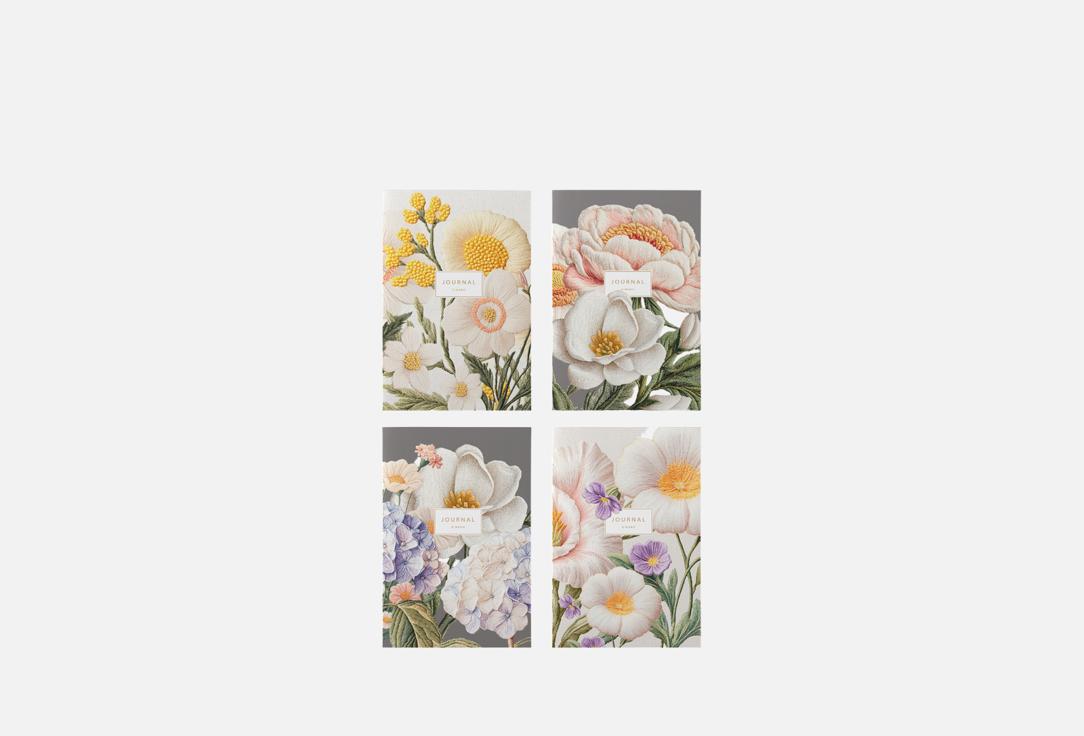 

Набор блокнотов OMARIE, Цветы 4 шт
