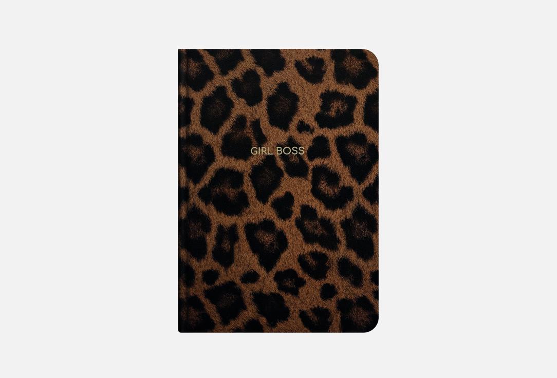 

Ежедневник OMARIE, Girl boss 1 шт