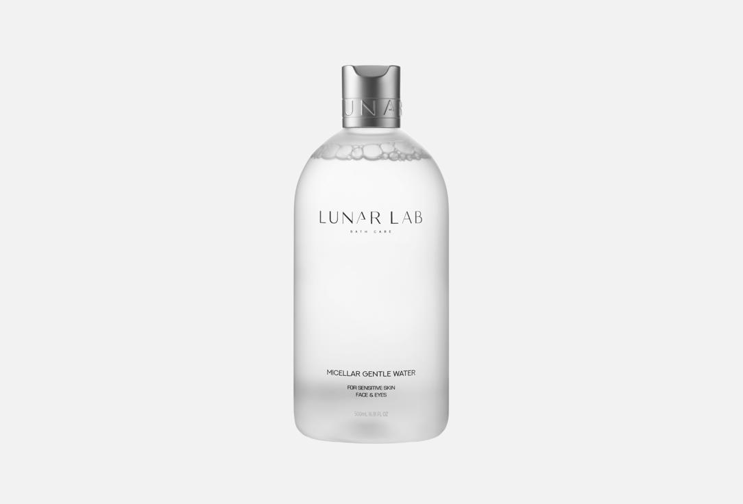 Micellar Gentle Water 500 мл