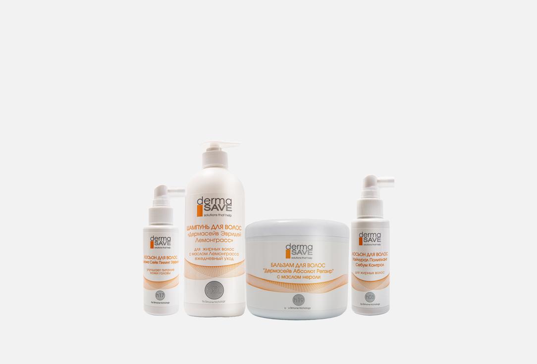 Изображение товара Набор для ухода за жирными волосами DermaSave комплексное решение для жирной кожи головы