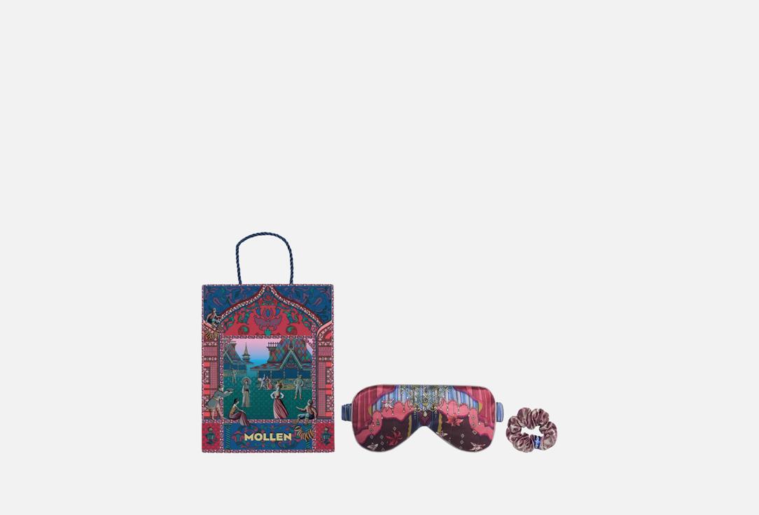 

Подарочный шелковый набор MOLLEN, Маскарад в вишнево-ягодном 2 мл