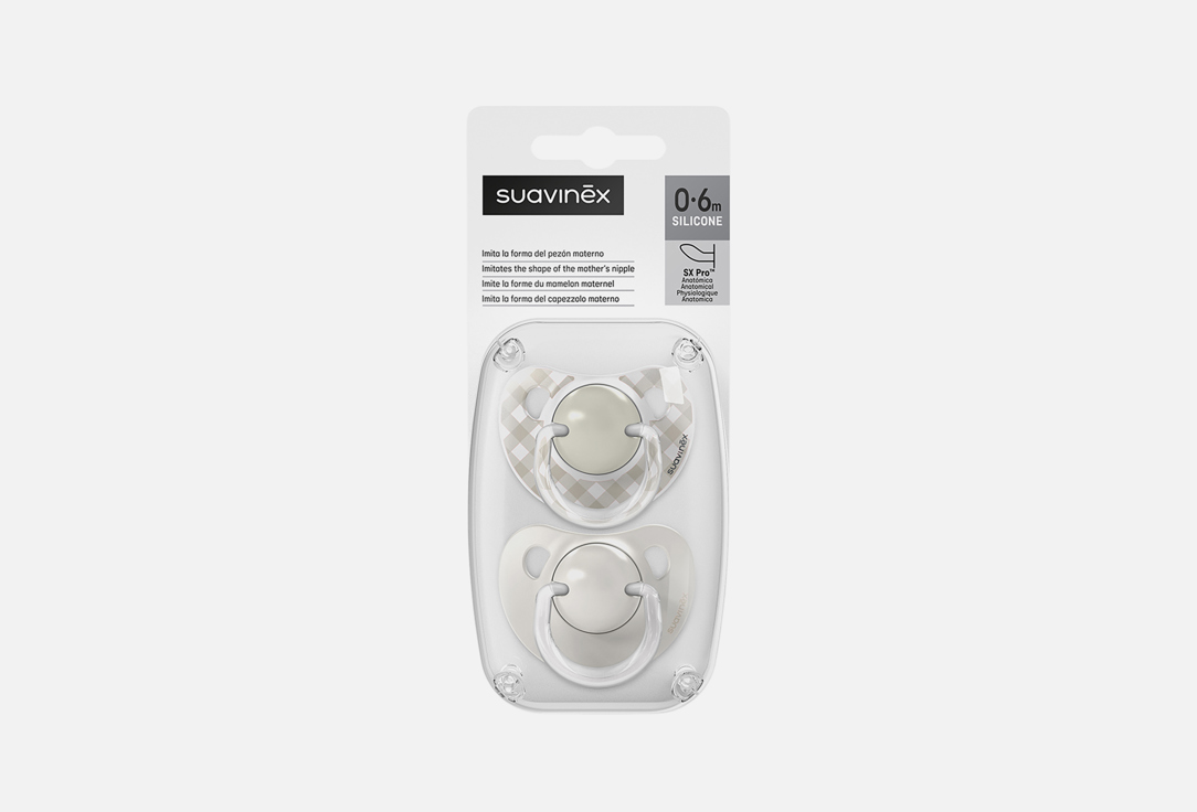 Анатомические 0-6 2 шт 650₽