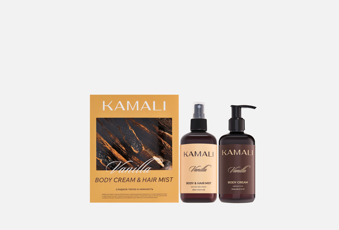 Vanilla 2 шт 1264₽