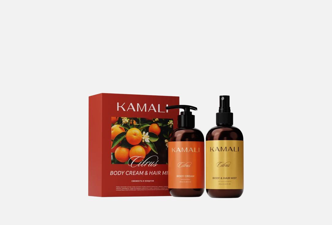 Citrus 2 шт 1264₽