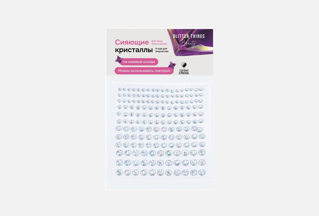 

Стразы для лица, тела и волос GLITTER THINGS BEAUTY, Голографические 165 шт