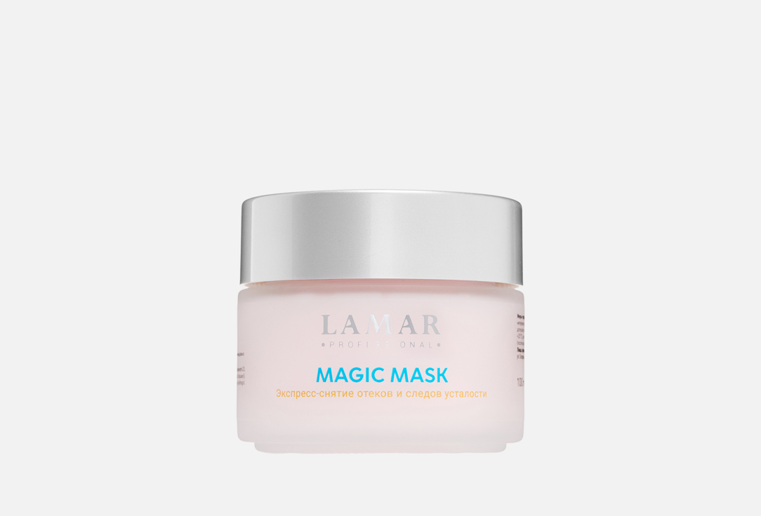 

Восстанавливающая маска для лица LAMAR PROFESSIONAL, Magic 100 мл