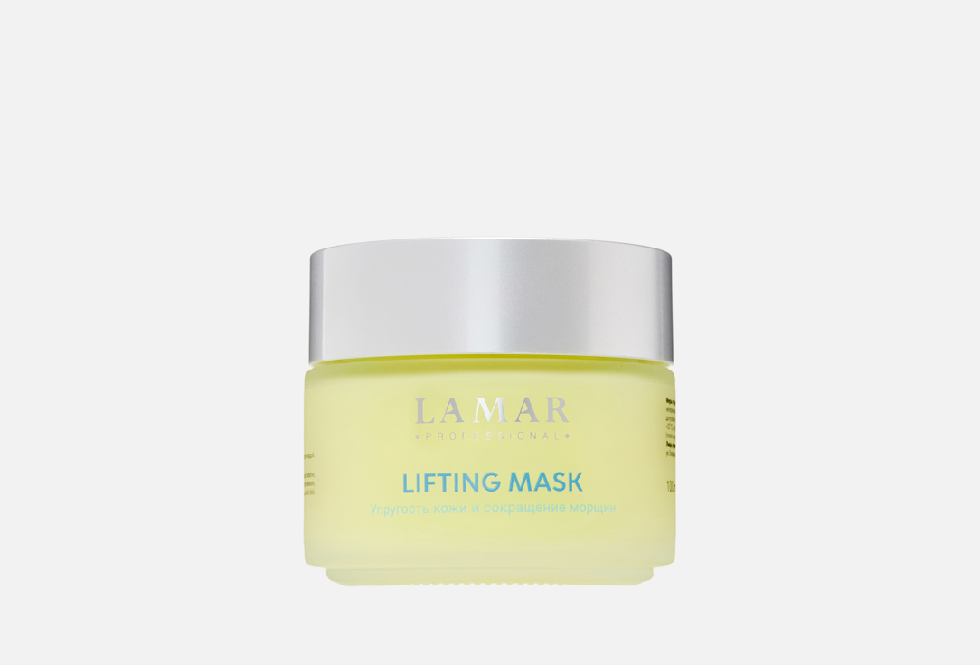 

Крем-маска для лица с коллагеном LAMAR PROFESSIONAL, LIFTING 100 мл