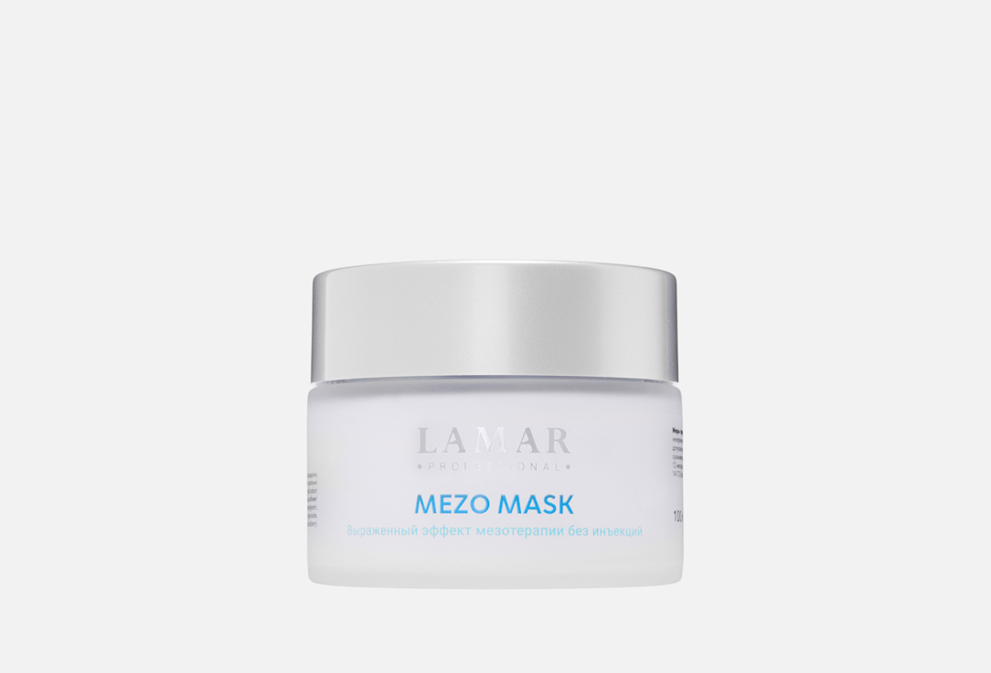 

Мезо-маска для лица LAMAR PROFESSIONAL, COLLAGEN + 100 мл