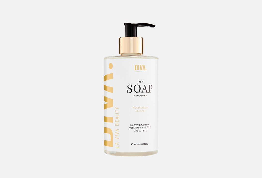 

Парфюмированное жидкое мыло для рук и тела DIVA. LA VIVA BEAUTY, Wood Sage & Sea Salt 460 мл
