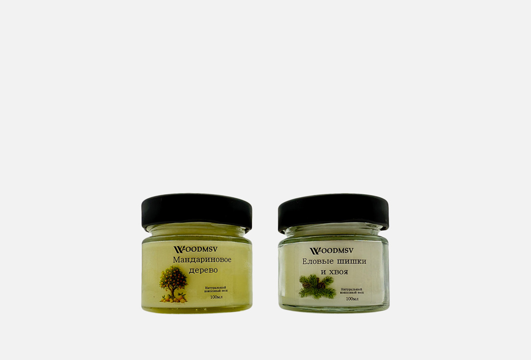 

Набор ароматических свечей WOODMSV, Tangerine tree, fir cones and needles 2 шт