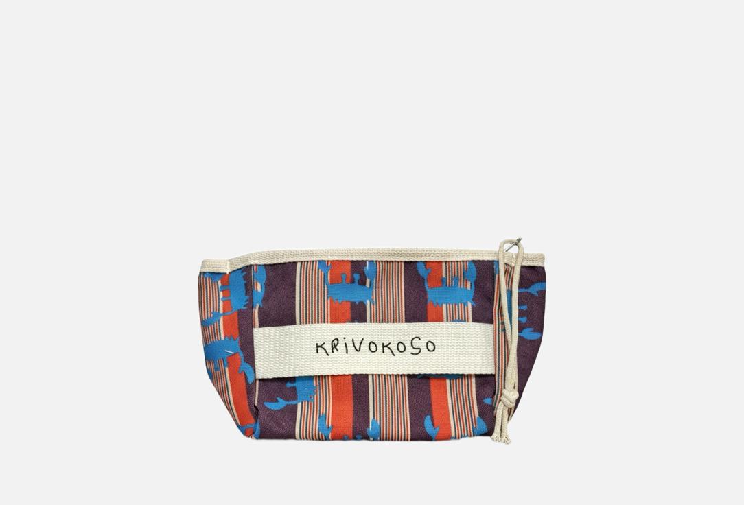 

Косметичка-органайзер KRIVOKOSO, Мультиколор, Крабовый