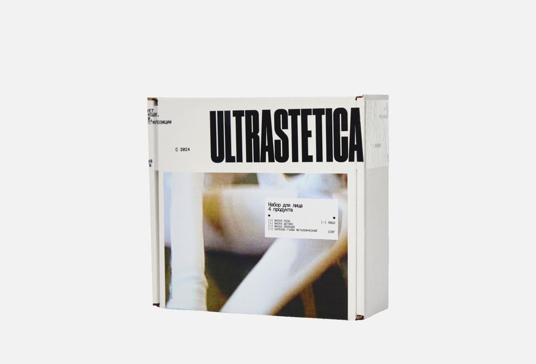 Изображение товара Подарочный набор для ухода за кожей лица ULTRASTETICA Rose, detox, avocado