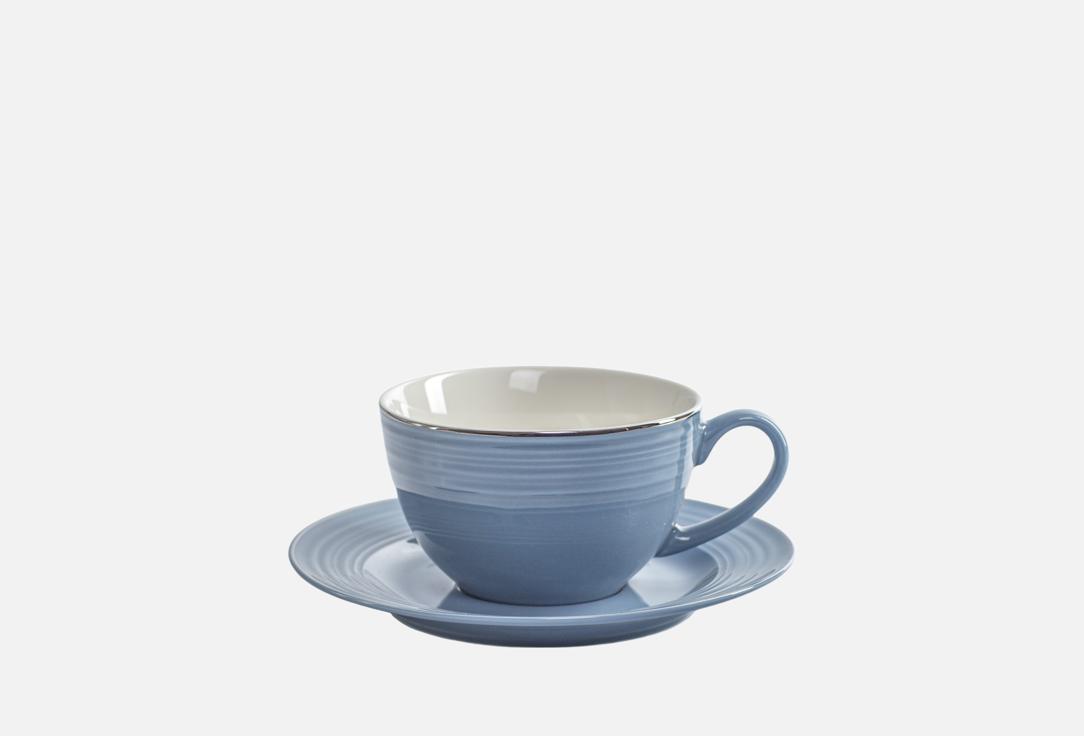 Изображение товара Чайная пара FIORETTA FIESTA из фарфора 220 мл для чая и кофе