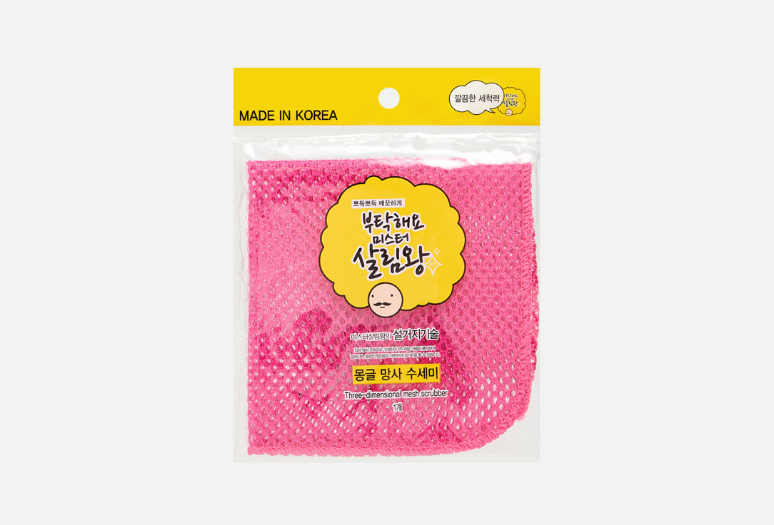 

Губка-скраббер для посуды INSAN, Netting Thread Scrubber 1 шт