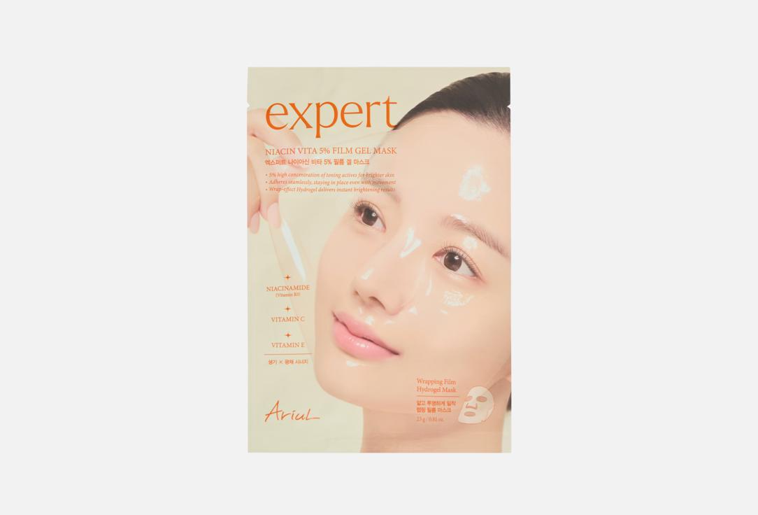 Изображение товара Набор гидрогелевых масок для лица Ariul NIACIN VITA 5% FILM GEL MASK