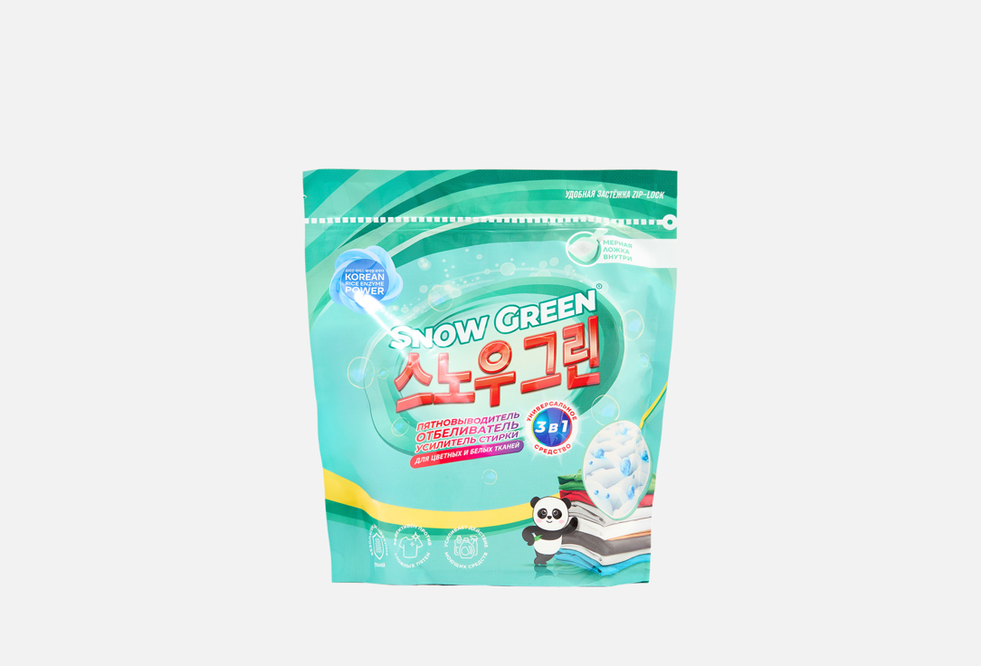 3 в 1 1 кг 645₽