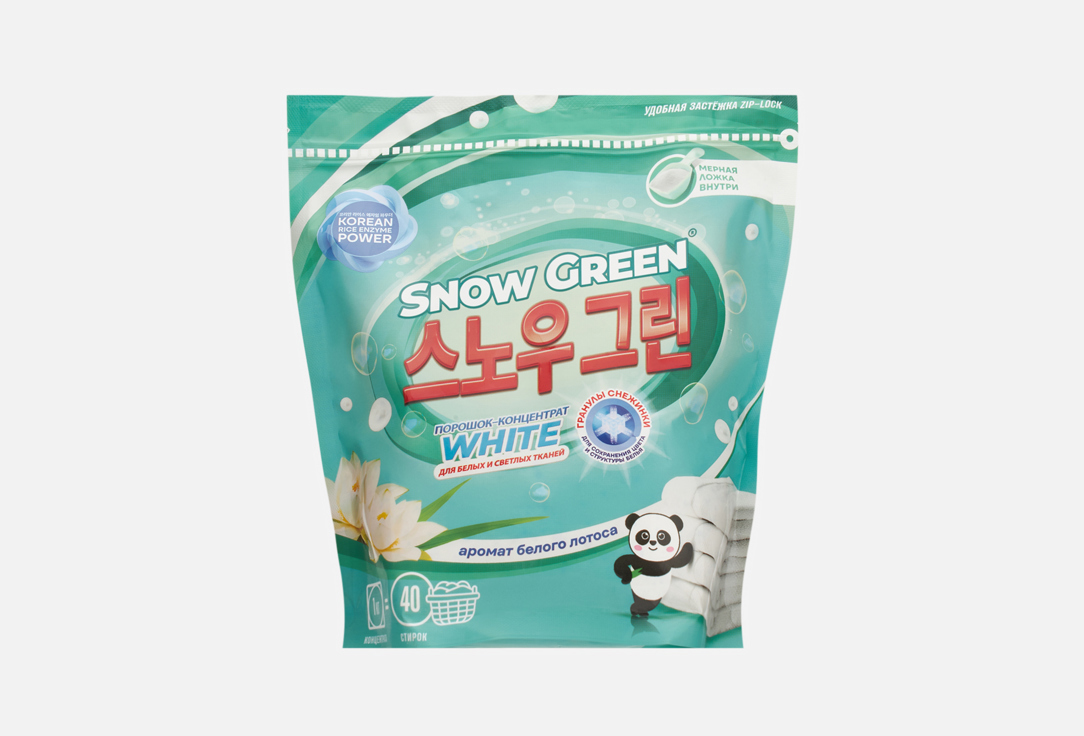 White 1 кг