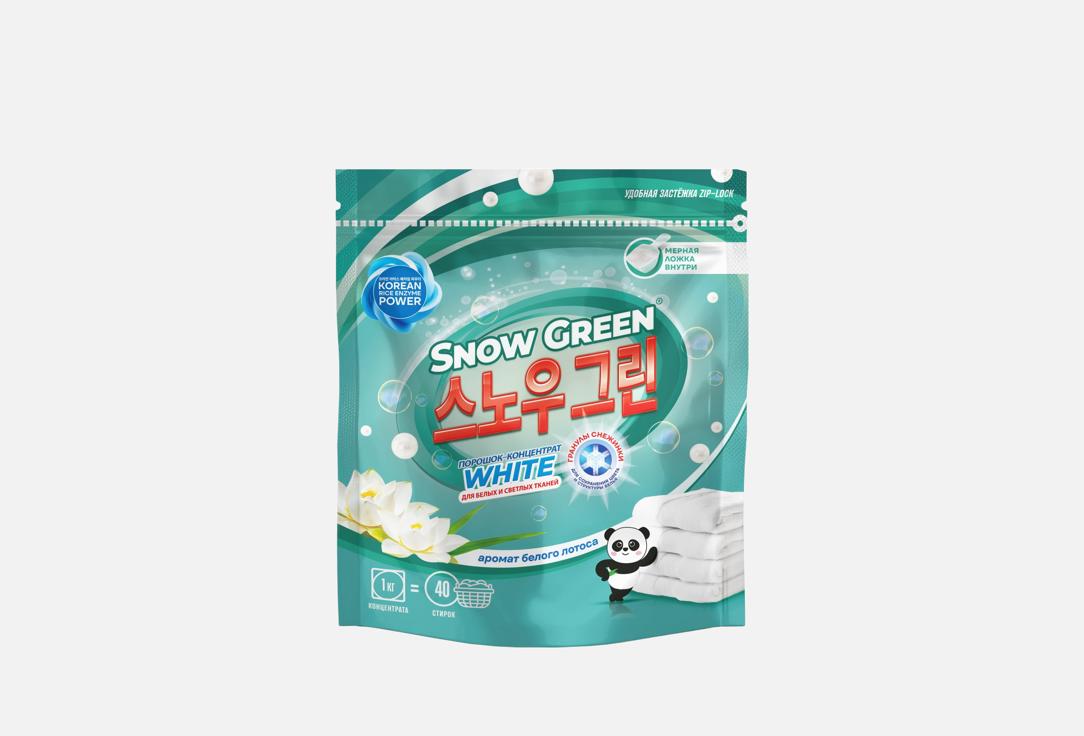 Изображение товара Порошок-концентрат для стирки SNOW GREEN White