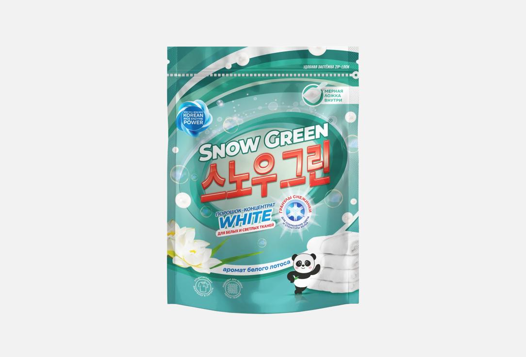 Изображение товара Порошок-концентрат для стирки SNOW GREEN White с рисовыми энзимами и ароматом