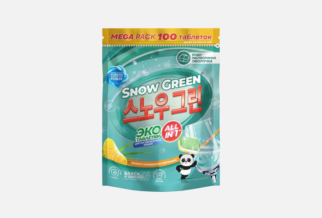 Изображение товара Таблетки для посудомоечной машины SNOW GREEN All in 1 мандарин ветивер 100 стирок