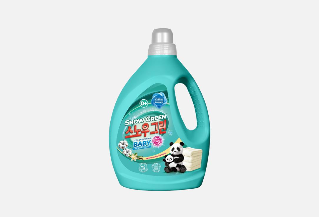 Изображение товара Гель для стирки SNOW GREEN Baby