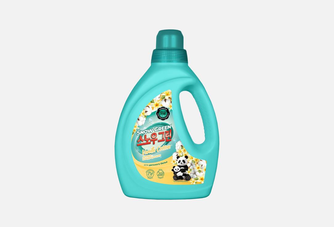 Изображение товара Кондиционер для детского белья Snow Green Vanilla Cotton 1л с ароматом хлопка и ванили