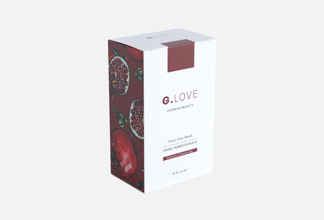 Изображение товара Набор кремовых масок для лица G.LOVE SHINE POMEGRANATE 8 шт по 6 мл