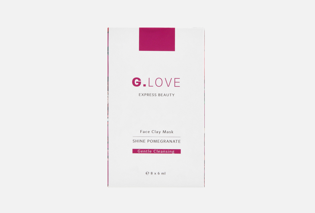 

Набор кремовых масок для лица G.LOVE, SHINE POMEGRANATE 8 шт